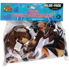 Dog Plush Bookmarks - 12 Count
