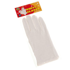 Child Size White Gloves/1 Pair - 1 pair Count