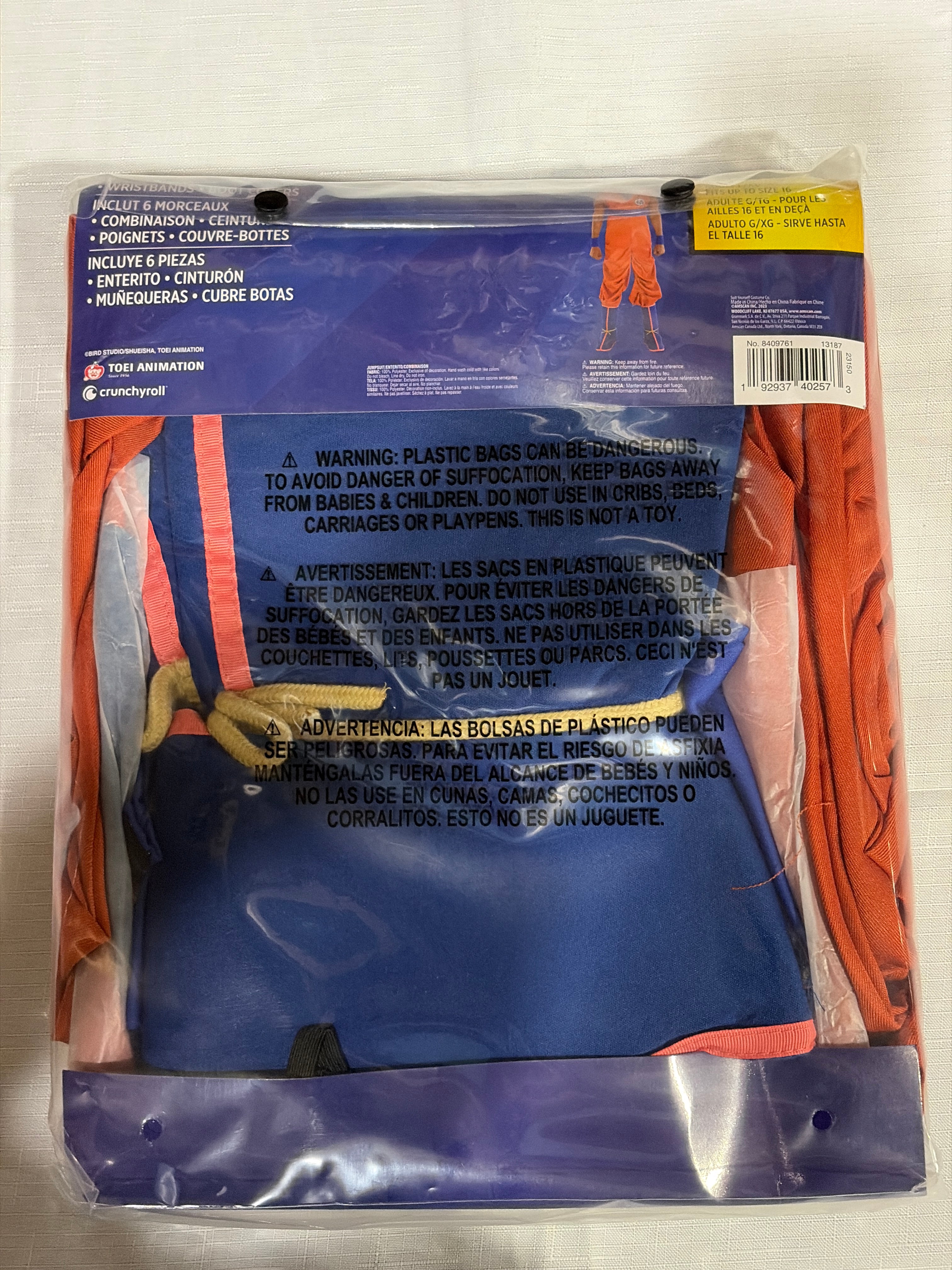 Men's Dragon Ball Super Goku Halloween Costume - Adult L/XL