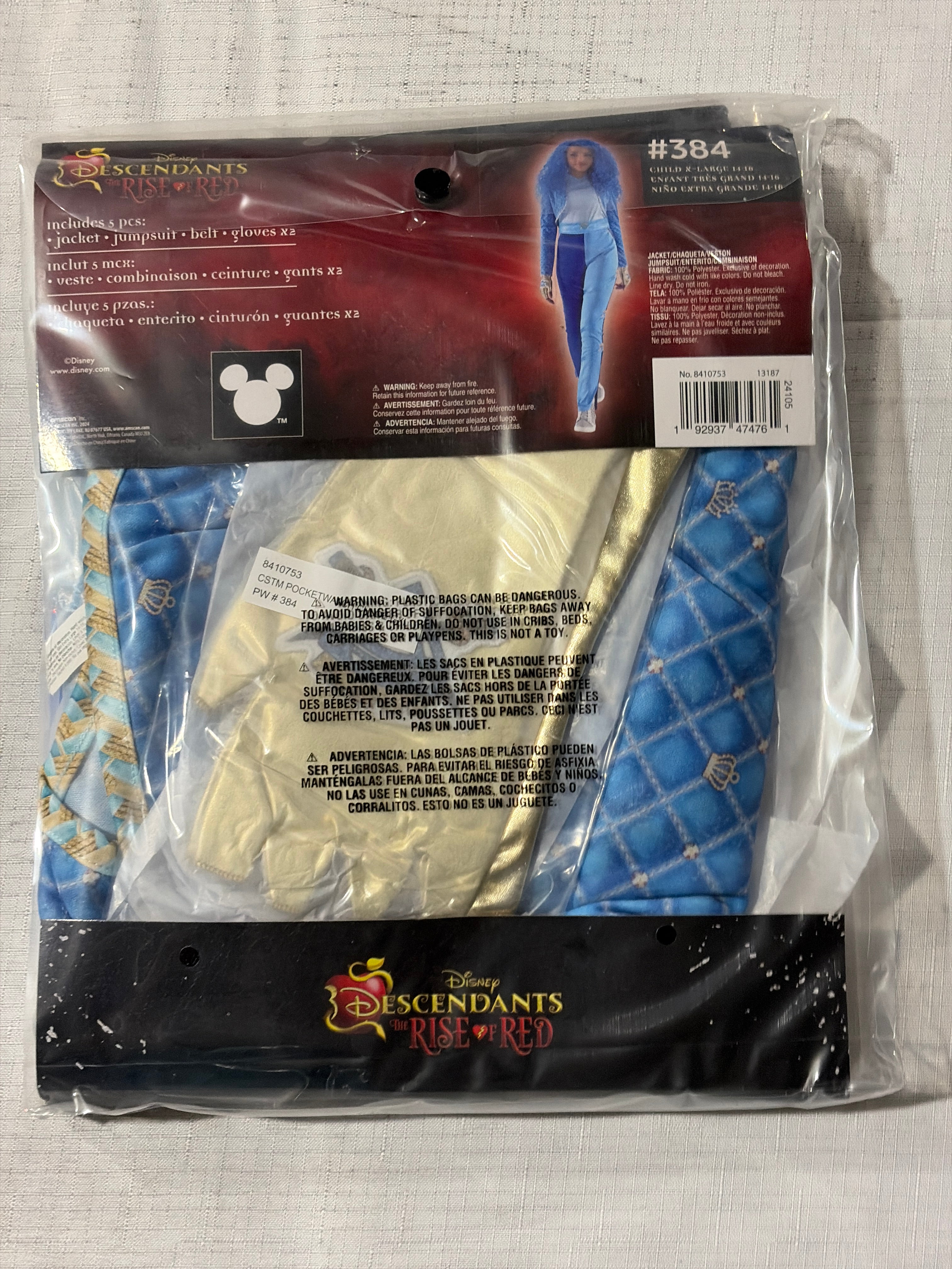 Disney Descendants 4: Chloe Costume for Girls - Child XL (14-16)