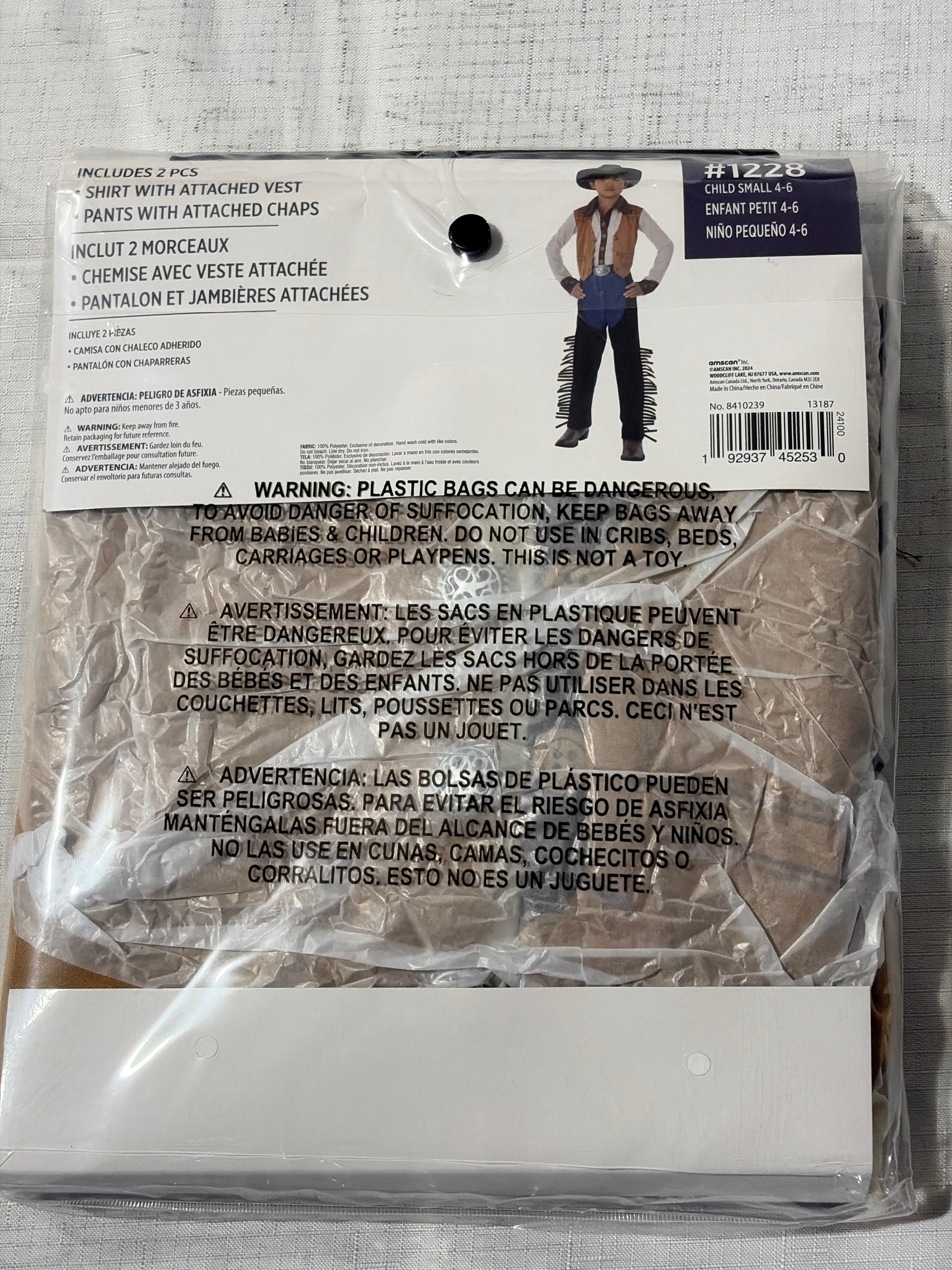 Boys' Cowboy Adventure Halloween Costume - Child S (4-6)
