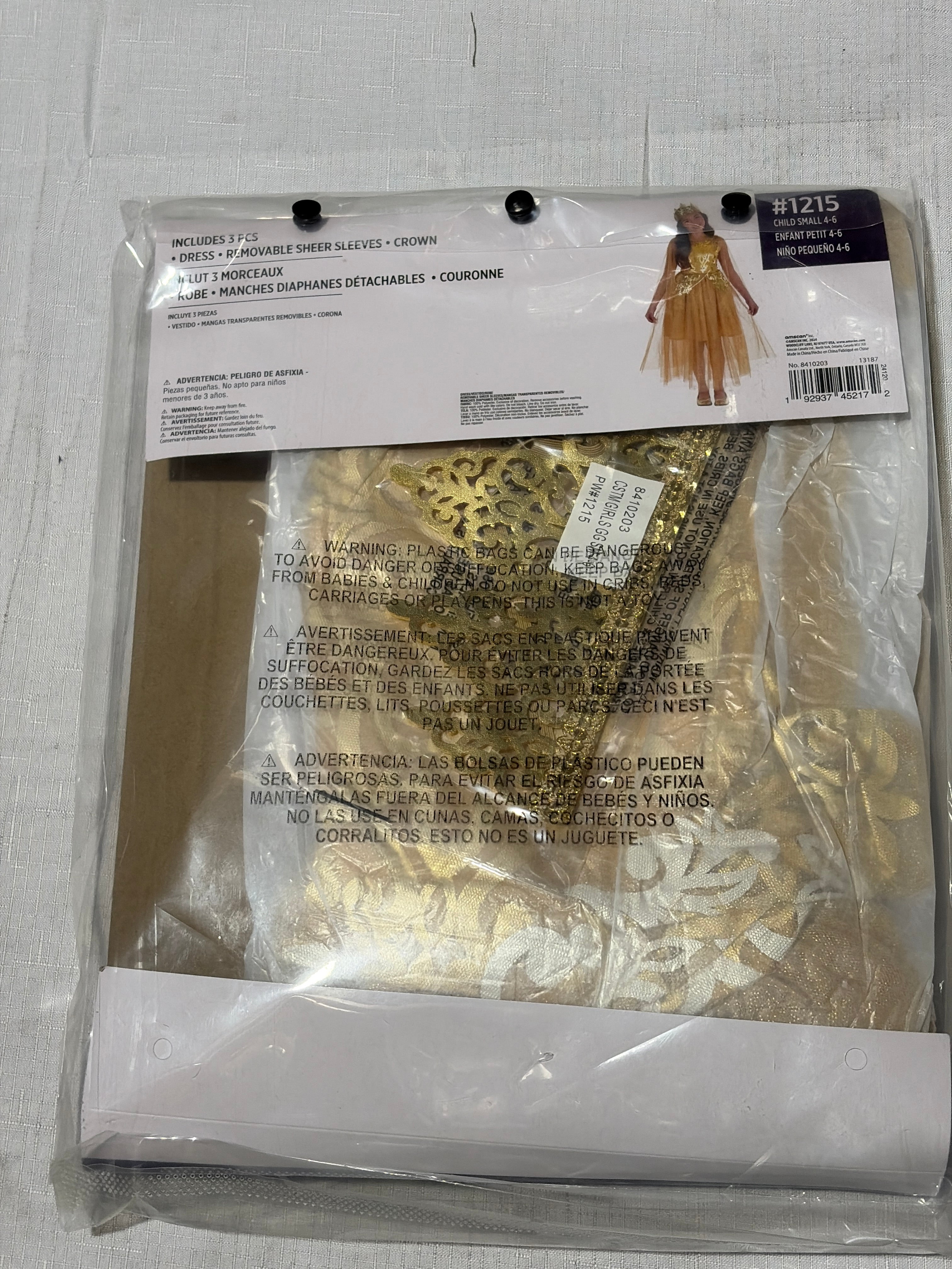 Enchanted Golden Princess Costume for Girls - Child S (4-6)