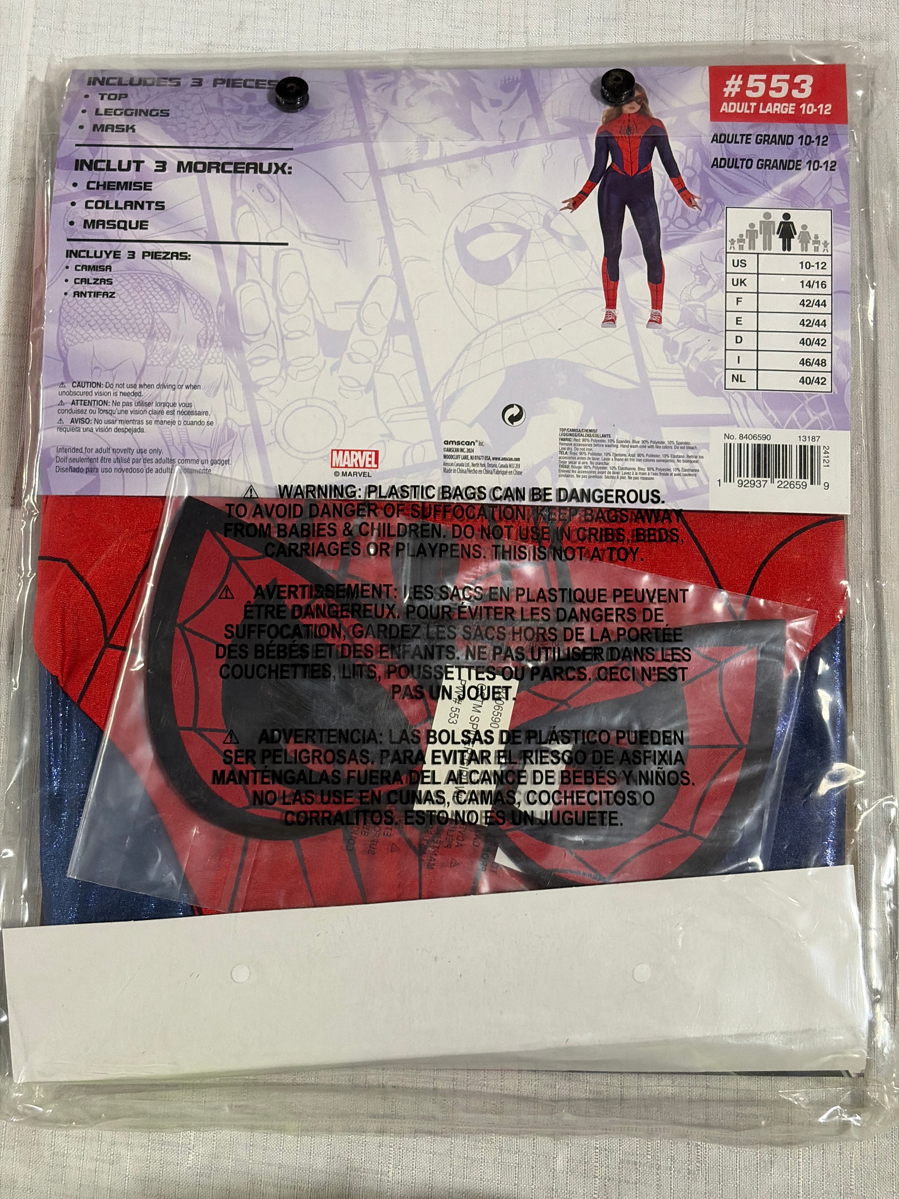 Women's Marvel Spider-Girl Halloween Costume with Mask - Adult L (10-12)