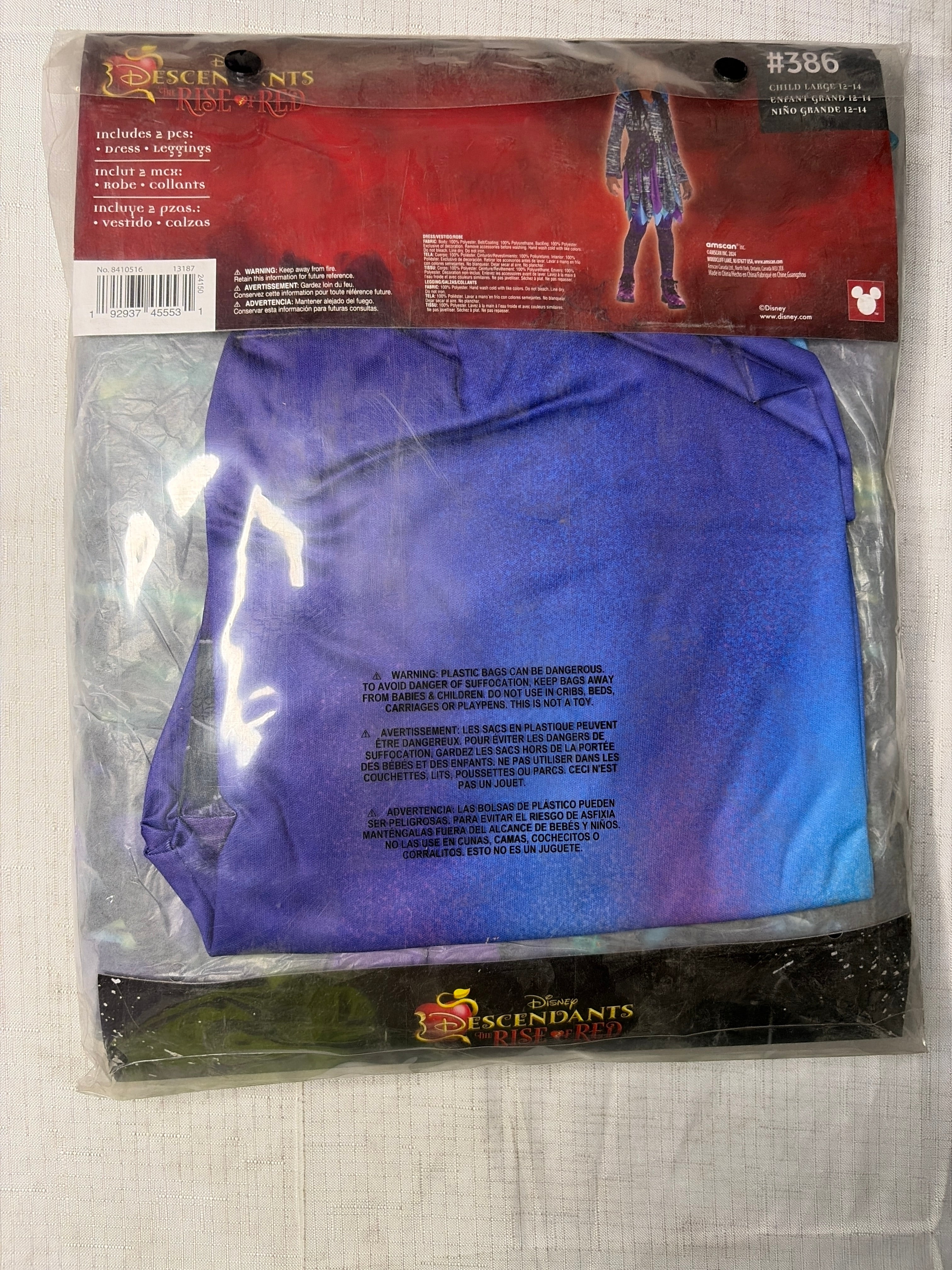 Disney Descendants 4 Uliana Pocket Watch Costume Accessory - Child L (12-14)