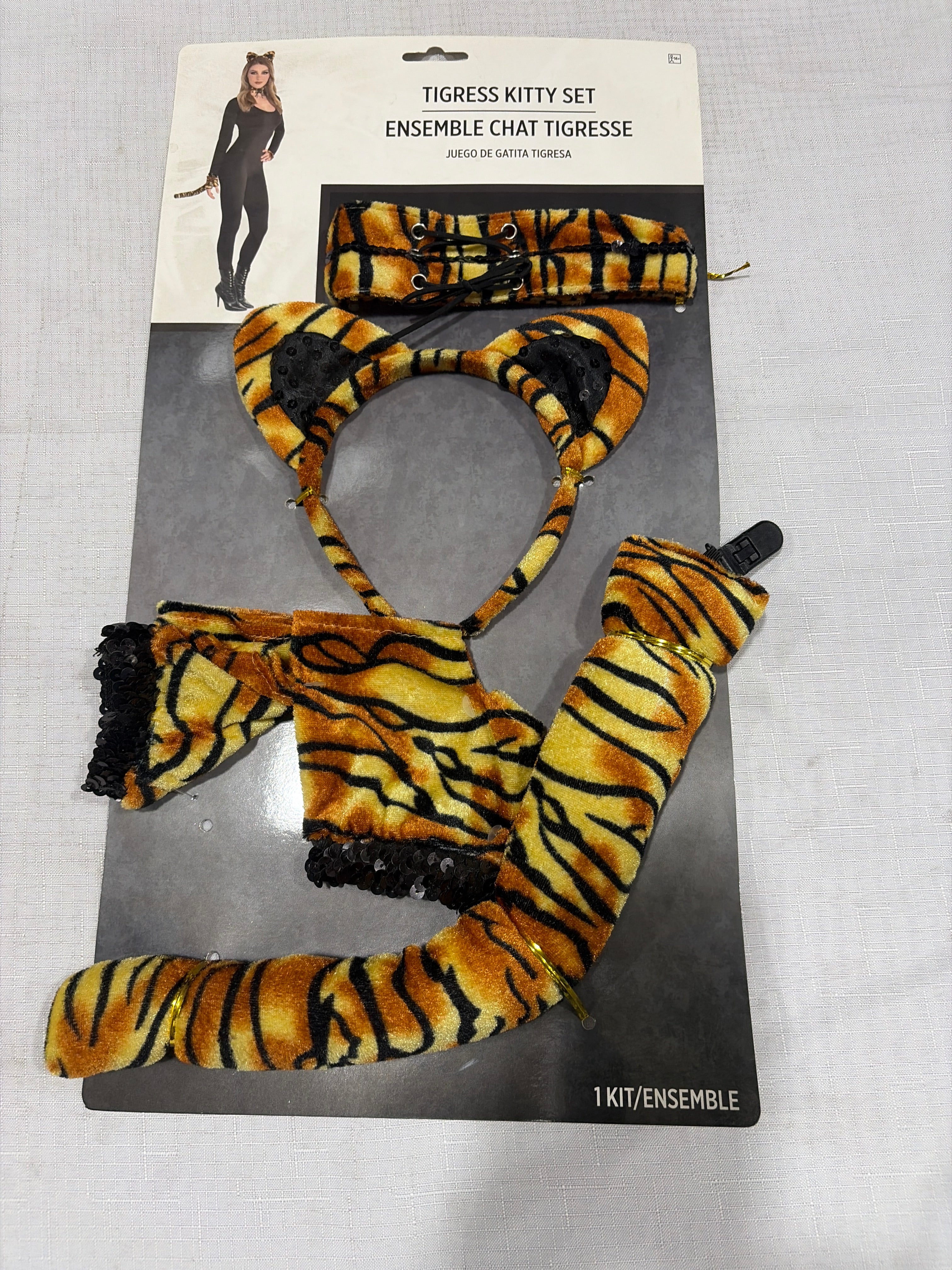 Feline Fantasy Tigress Kitty Costume Set - One Size