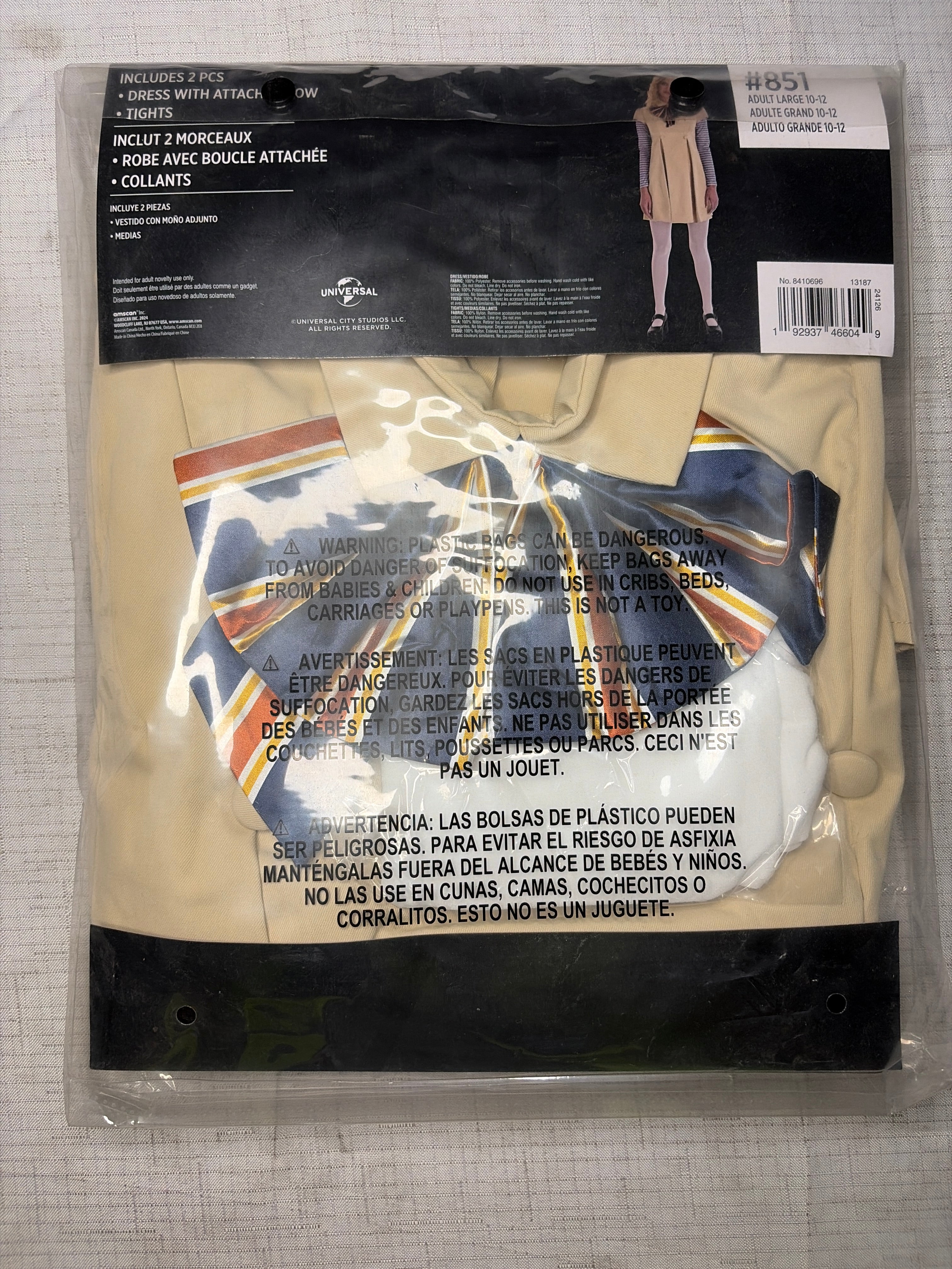 Women's M3GAN Halloween Costume - Adult L (10-12)