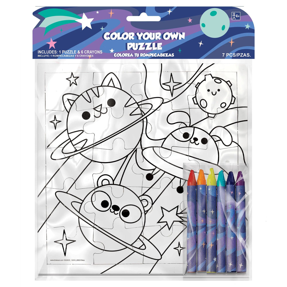 Space Adventure Color Your Own Puzzle Set with Crayons