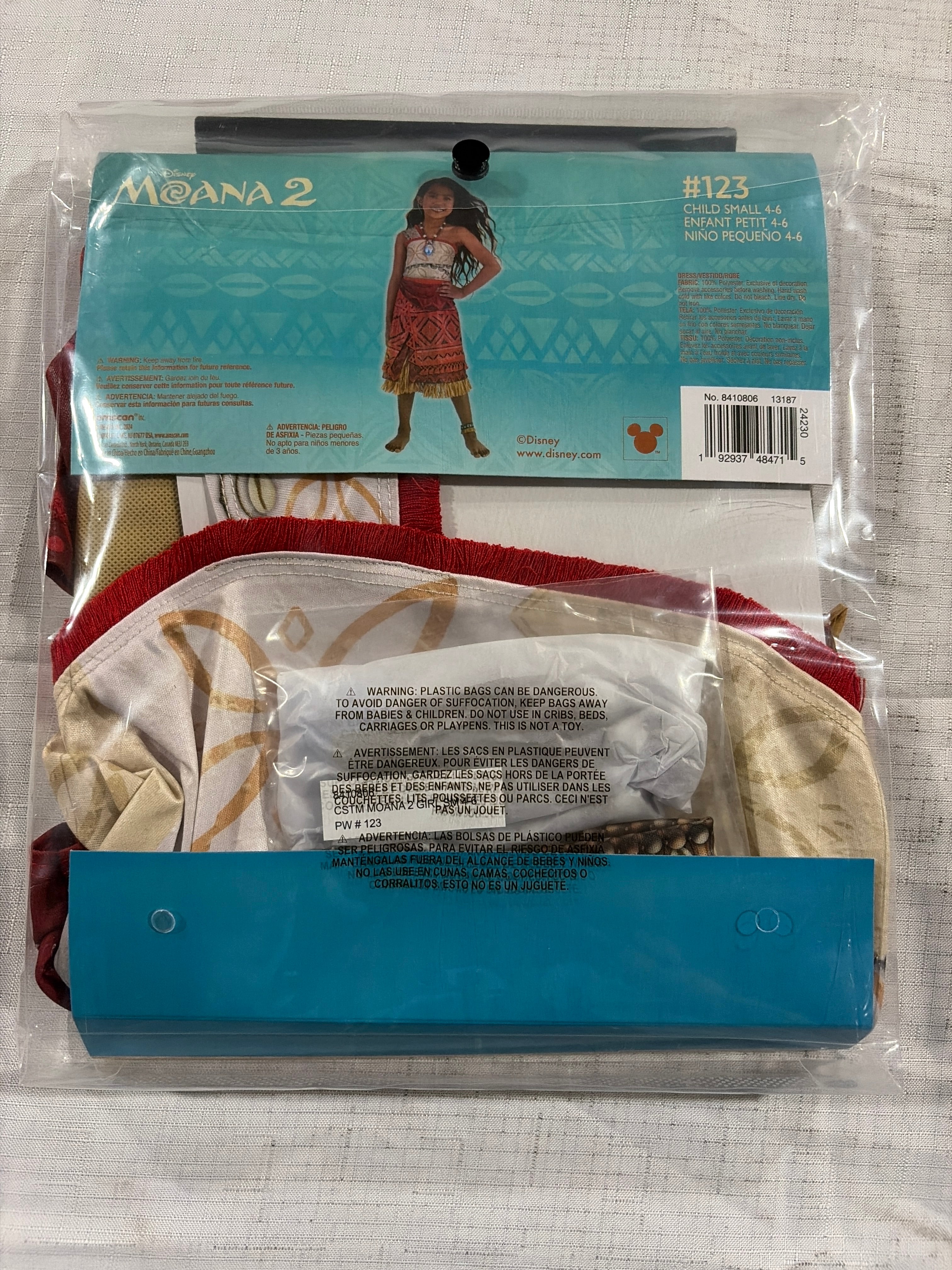 Disney Moana 2 Adventure Costume for Girls - Child S