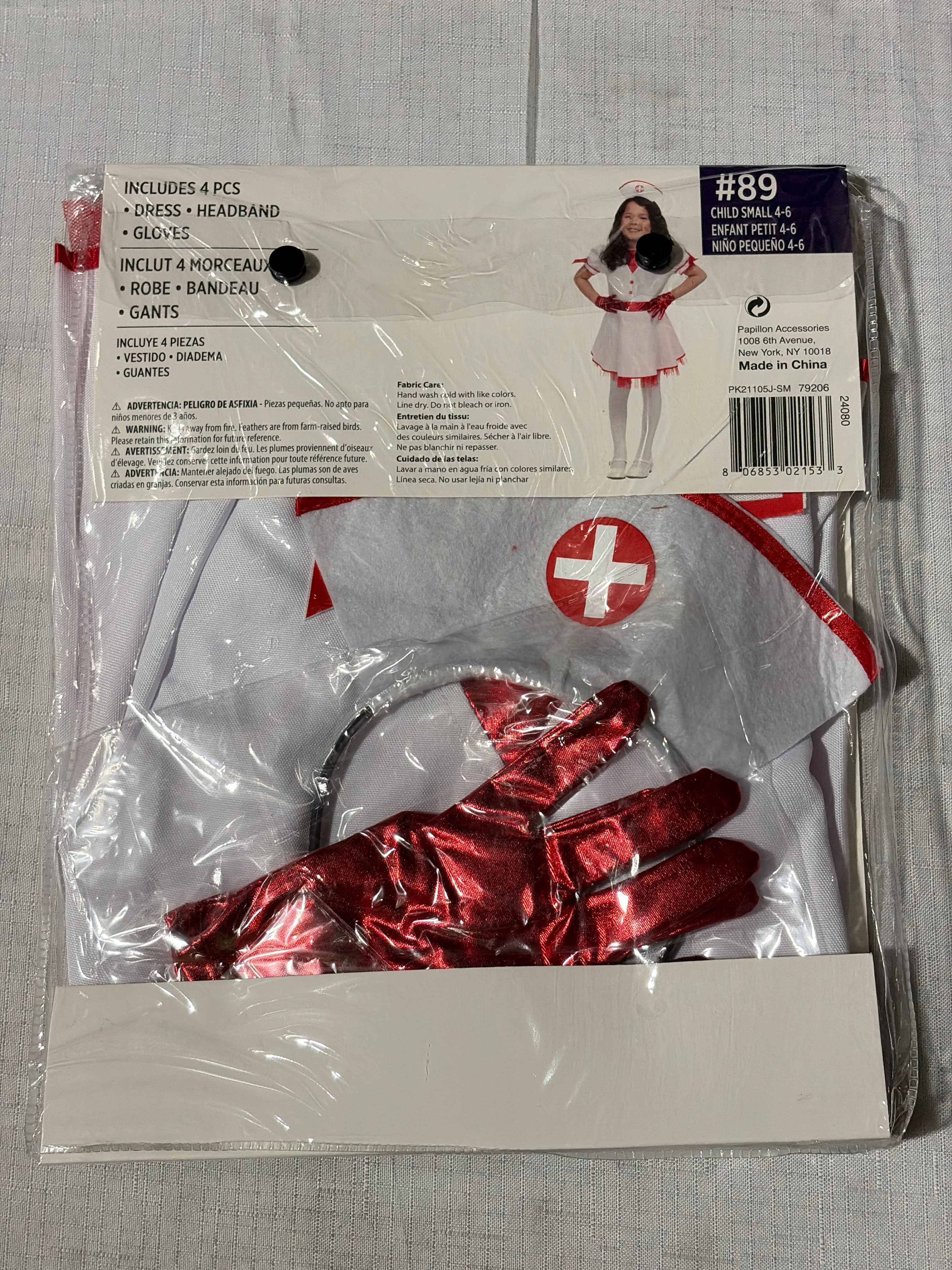 Girls' Halloween Nurse Costume - Child S (4-6)