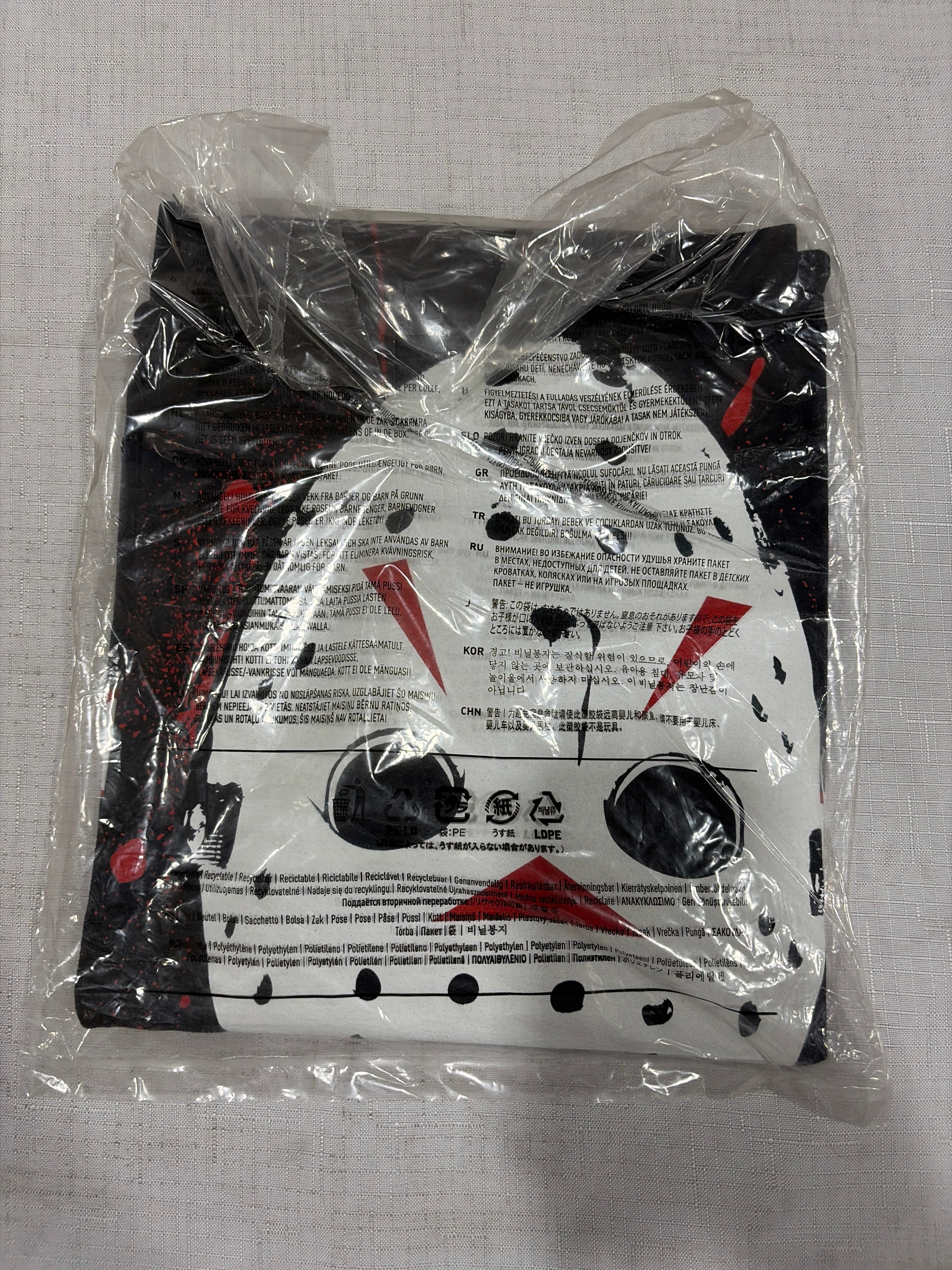 Adult Halloween T-Shirt with Friday the 13th Mask Print
