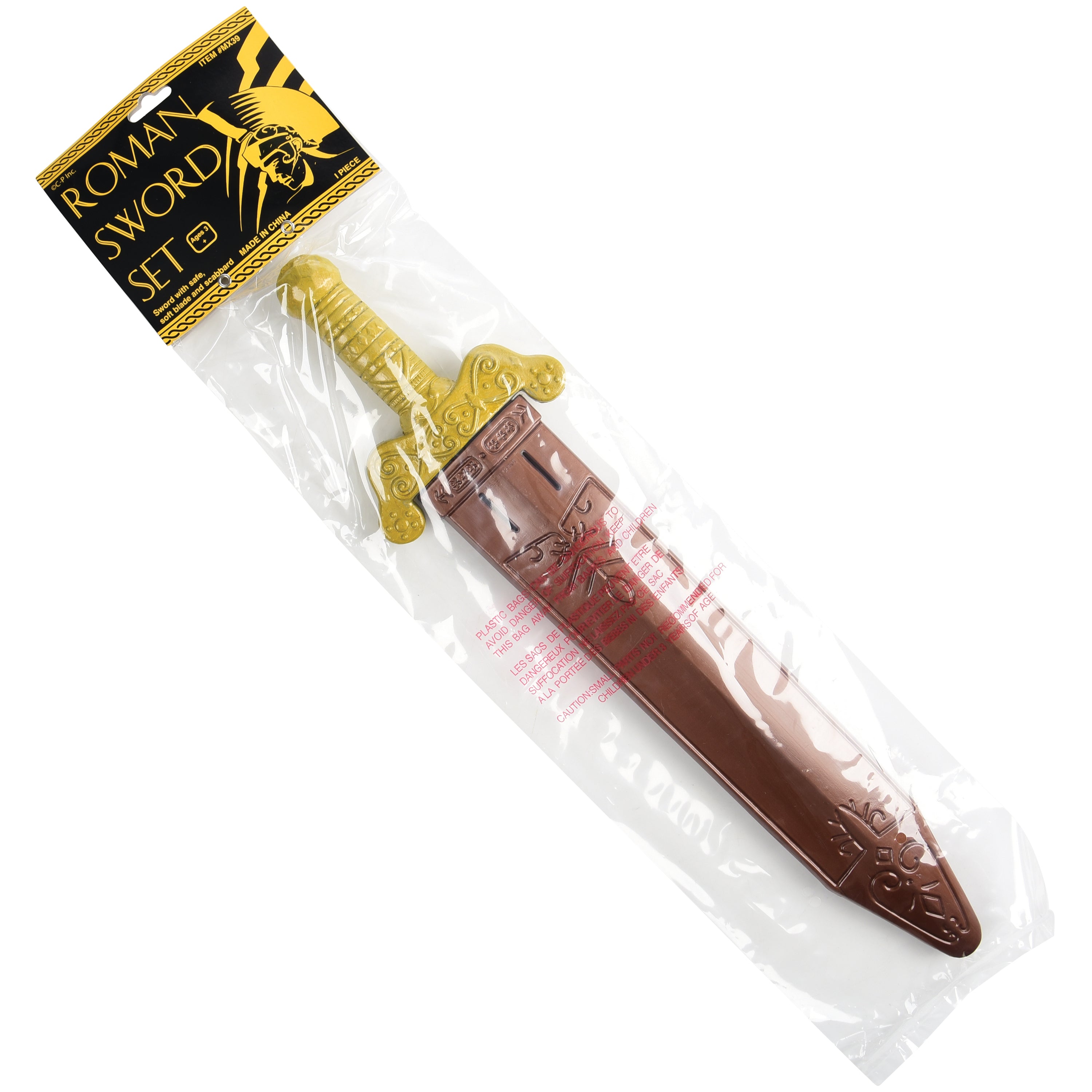 Roman Sword - 2 Count