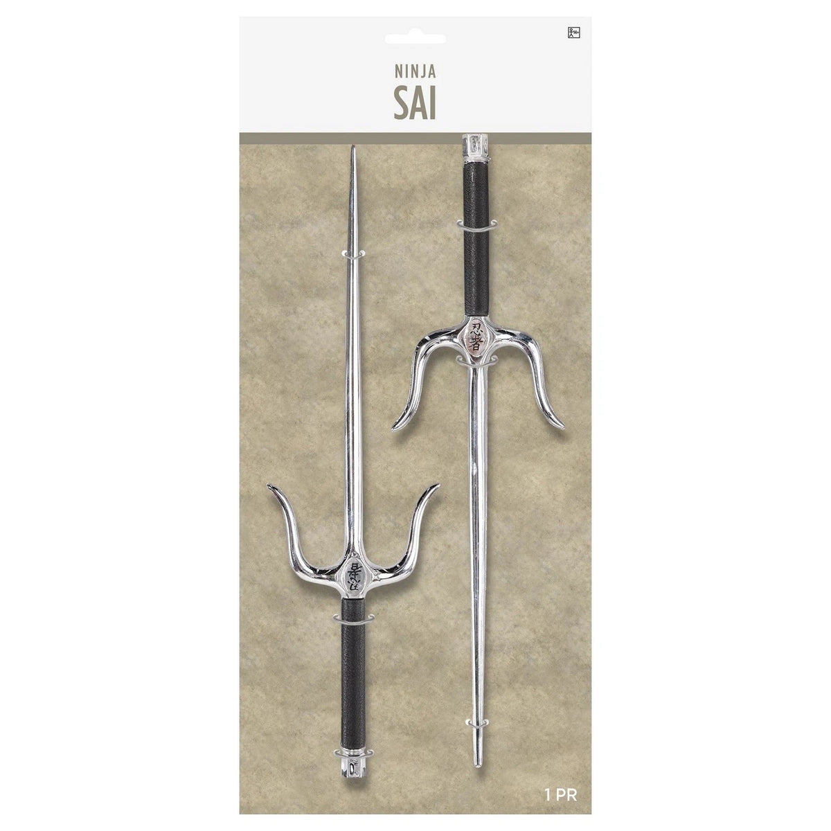Ninja Sai Halloween Costume Accessory